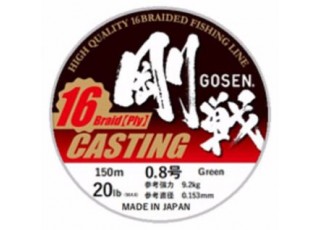 Gosen Casting 16 Braid